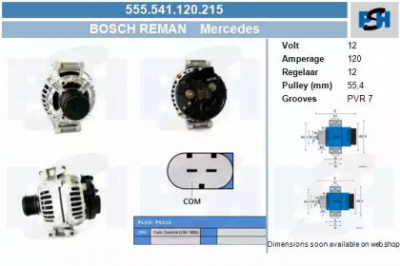 CV PSH 555541120215 -  Генератор